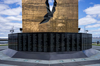 Tear Drop Memorial