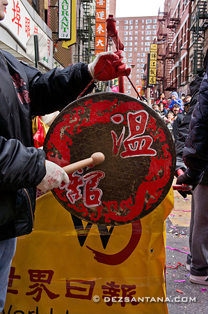 2012