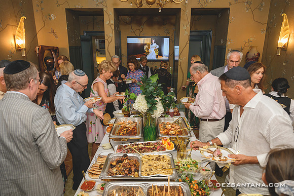 Batya & Jerry's Civil Ceremony